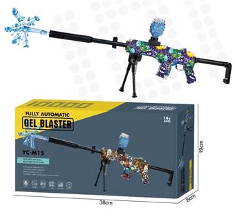 Model B, Water Bullet Electric Gun (with battery, shoulder strap, front bracket, USB charging cable, 2 packs of water bullets, 1 grenade clip)   ITEM NO.： W063108