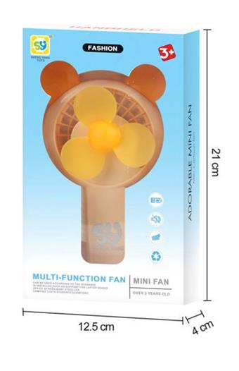 Koala without light music   ITEM NO.： W042261