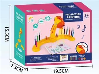 Small Yellow Duck Projection Writing Board with Light and No Music (GCC)   ITEM NO.： W056895