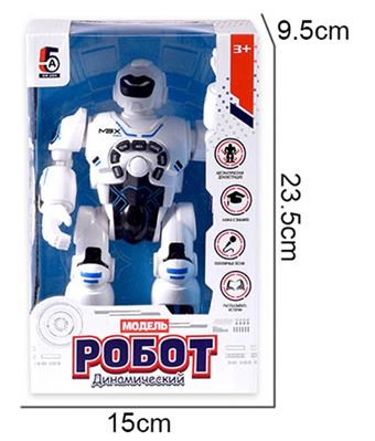 Russian version of remote control robot+electric belt automatic demonstration, English IC multifunctional puzzle (not including electricity)   ITEM NO.： W054763