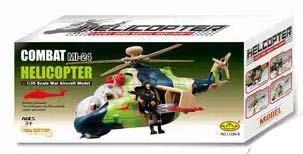 Camouflage MI-24 electric helicopter (lighting, universal music, lifting)   ITEM NO.： W054230