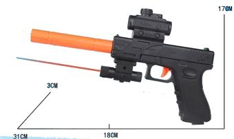 Black Inflatable Water Bullet Gun with Infrared, comes with one pack of soaked water bullets and three packs of dry water bullets (7-8MM)   ITEM NO.： W063786