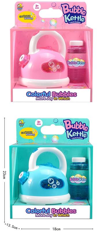 Electric kettle, light, music, bubble (with 1 bottle of bubble water)   ITEM NO.： W042580