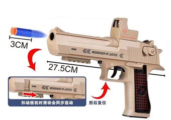 Sand colored Electric Desert Eagle   ITEM NO.： W064868