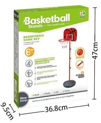 (200CM) Basketball Stand   ITEM NO.： W043221