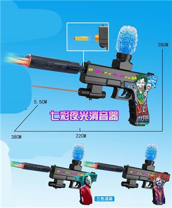Clown graffiti electric dual-use water bullet gun (7-8MM) with infrared ray, equipped with spray plus colorful luminous silencer, 3 EVA, lithium battery, charging line, water bullet bottle, connector, 1 bag of dry water bullet, 3 mixed models   ITEM NO.： W064032