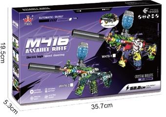 Electric M416 water bullet gun (with colorful lighting effect on the gun body)   ITEM NO.： W064429