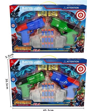 Hulk Captain America Battle with Glasses Soft Bullet Water Bullet Gun and 4 Pack Water Bullets   ITEM NO.： W065523