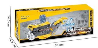 Electric water bomb robotic arm   ITEM NO.： W063642