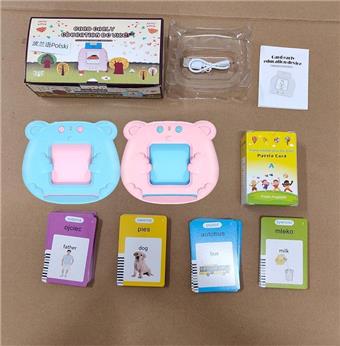 Polish+English IC - Kitten 112 cards, 224 pages, English Flash Cards puzzle early education card machine, card insertion learning machine (3.7V lithium battery pack)   ITEM NO.： W061394