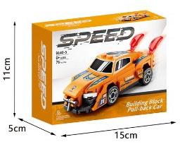 Apollo 76PCS low-priced impulse model with four grid regenerative cars   ITEM NO.： W044628