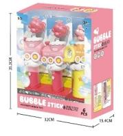Little Bear Train Bubble Stick (Music and Light Edition, Display Box)   ITEM NO.： W055767