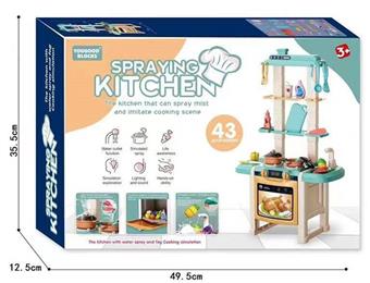 Home dining table, kitchen stove, fruit and vegetable toys, gemstone green 43 piece set+sound and light water outlet (excluding electricity)   ITEM NO.： W055398