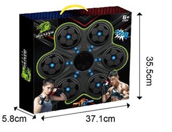 Intelligent music boxing machine wall target (rechargeable version)   ITEM NO.： W062711