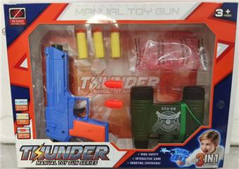 Water bullet gun set   ITEM NO.： W063056