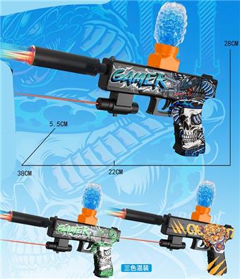 Watercolor graffiti electric with spray and colorful luminous silencer dual-use water bullet gun (7-8MM) with infrared ray and one packet of dry water bullet, including electricity, mixed with four types   ITEM NO.： W064015