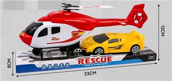 Return helicopter   ITEM NO.： W046850