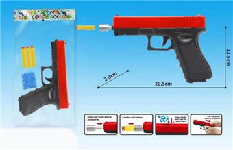 Dual purpose manual inflation water bullet and EVA soft bullet gun (with one pack of water bullets and three EVA soft bullets)   ITEM NO.： W063709