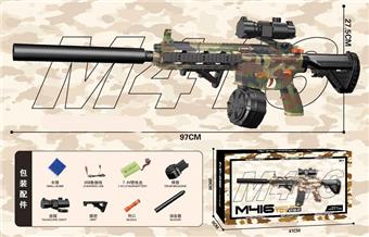 Large M416 Camouflage Green Bullet Drum Style Hand Automatic Water Bullet Gun   ITEM NO.： W065995