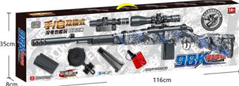 98K Sniper Rifle Handheld Dual Mode Water Bullet Gun (High Speed Electric Repeating+Manual Single Shot)   ITEM NO.： W064255