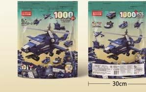Helicopter 1000pcs building blocks   ITEM NO.： W045991