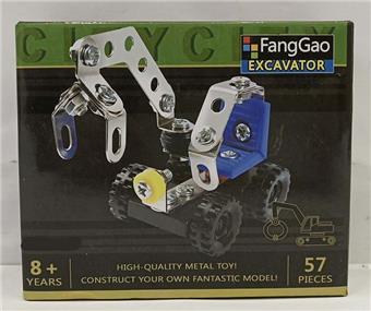 57PCS metal assembled grab arms   ITEM NO.： W042505