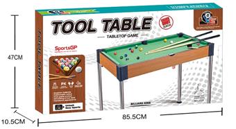 Round legged table tennis (upgraded version)   ITEM NO.： W061809