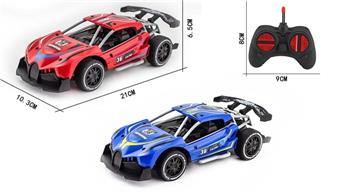 1: 20 Four way Remote Control Bugatti Rally High Speed Car   ITEM NO.： W060674