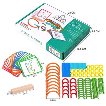 Wooden creative circular thinking puzzle children's puzzle toy   ITEM NO.： W049474