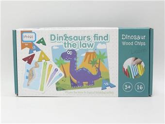 Dinosaurs find patterns   ITEM NO.： W043547