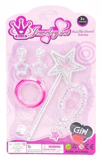 Princess Fairy Stick Electroplating Jewelry Set   ITEM NO.： W057765