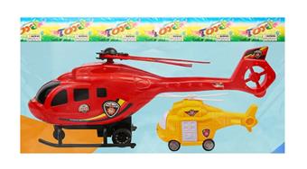 Inertial helicopter   ITEM NO.： W047164