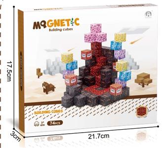 Rock Theme 2CM Magnetic Block 74P   ITEM NO.： W046800