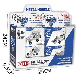 DIY puzzle metal assembly MINI racing series   ITEM NO.： W042396