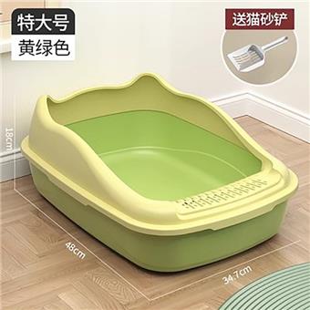 Cat Ear Semi Closed Cat litter Box - Large   ITEM NO.： W062283