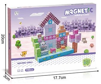 Pink Princess Theme 2CM Magnetic Cube 110P   ITEM NO.： W046781