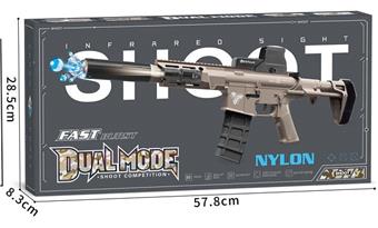 Water bullet gun   ITEM NO.： W065433
