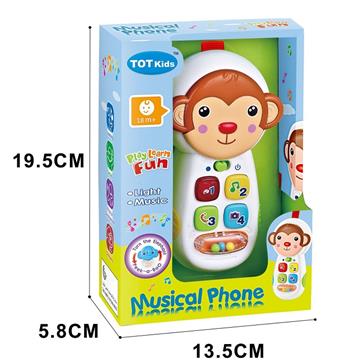Lighting, music, animals, learning, mobile phones   ITEM NO.： W061622