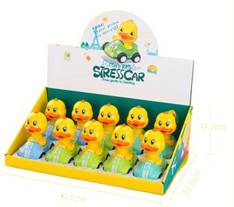 Four Wheel Yellow Duck Pressure Truck (10pcs)   ITEM NO.： W042168