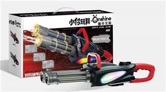 Gatling Electric Water Gun - Phantom Shooting - With Colorful Rainbow Lights   ITEM NO.： W066775