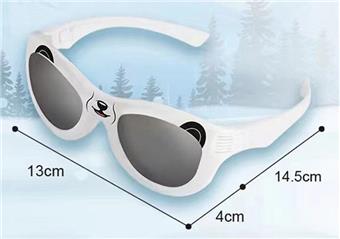 Xiongdundun Children's Sunglasses   ITEM NO.： W041659