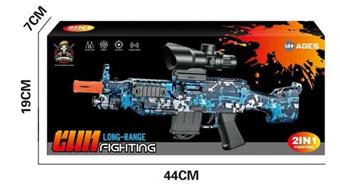 M416 Manual Rifle Sand Color 2-in-1 (Water Bullet/EVA Bullet)   ITEM NO.： W063048