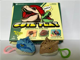 Dinosaur keychain   ITEM NO.： W048134