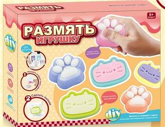 DIY Pinch Music (Russian version)   ITEM NO.： W063648