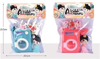 Washing Machine Doll Small Appliance Set Playing Home   ITEM NO.： W043260