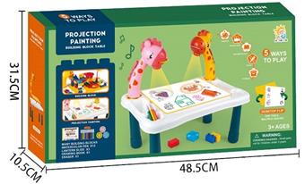 Projection Writing Board (CPC) with Music   ITEM NO.： W056068