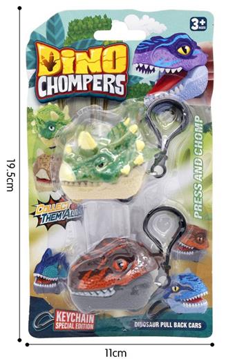 Bite your hand, regain power, dinosaur car keychain   ITEM NO.： W048949