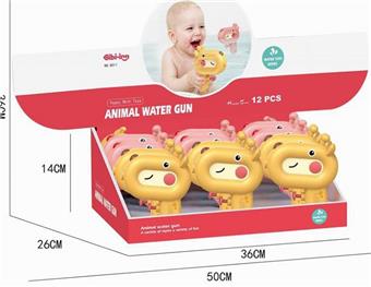 Giraffe Mini Water Gun (12 pieces per pack) (GCC)   ITEM NO.： W067546