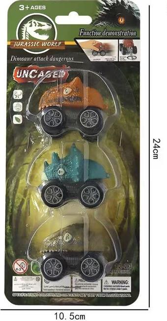 Warrior Dinosaur Car, Gift, Keychain, Candy Play   ITEM NO.： W048751