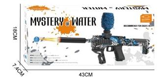 Fire nozzle water bullet gun   ITEM NO.： W063052